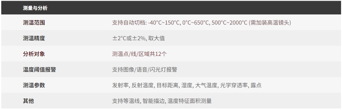 1750852028752302.png 7.png