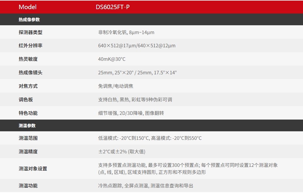 1750907928626750.png 1.png