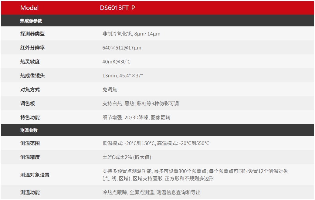 1750908165489011.png 1.png