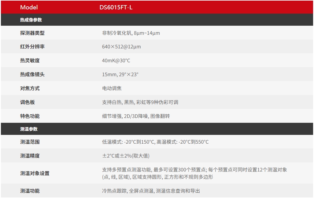 1750909170661322.png 3.png