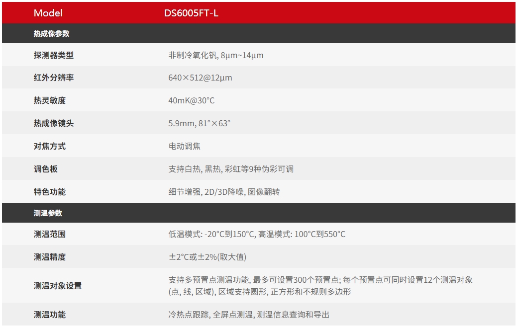 1750909398986173.png 3.png