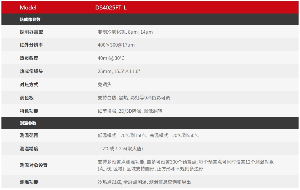 1750910417800649.png 1.png