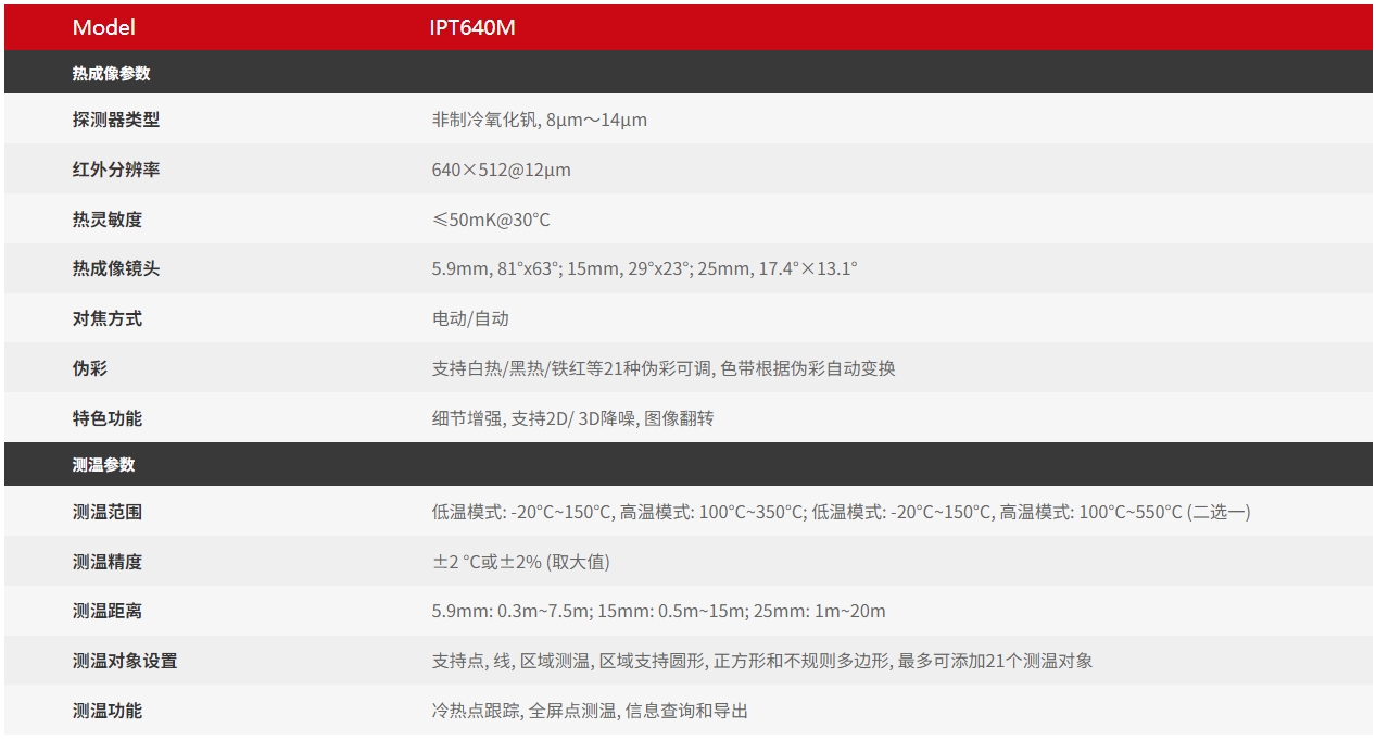 1751513539272324.png 1.png