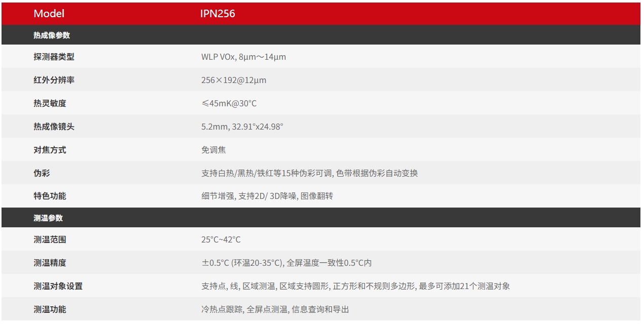 1751514302868476.png 2.png